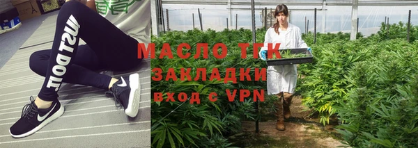 меф VHQ Володарск